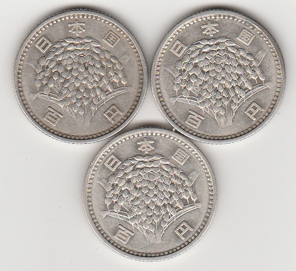 Pre1966 Japanese Silver 100 Yen Ear Of Rice 60 Silver 11 Coins 