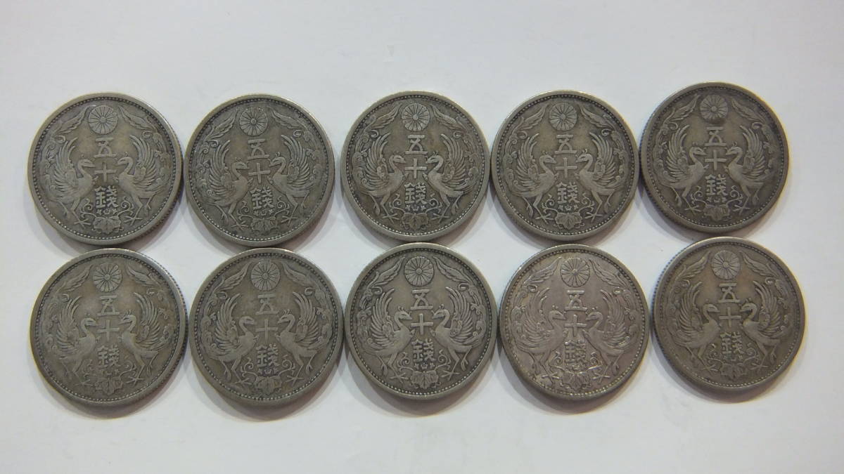 1991 Japan 6 types of current coins complete set "PROOF" 1-500Yen 